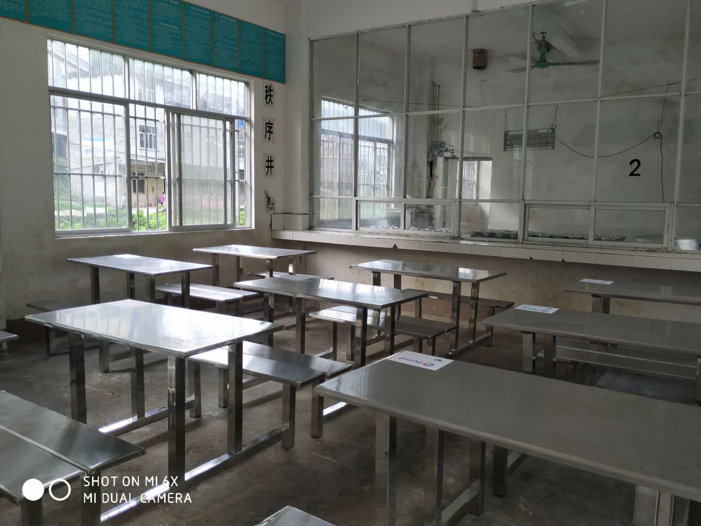 广西龙桂小学餐桌椅捐赠项目以及餐勺捐赠项目（2020）