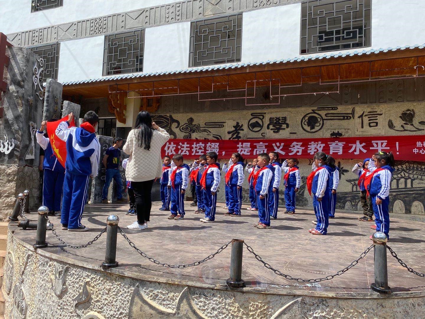 四川热柯依达乡中心校冬季校服捐赠项目（2020）