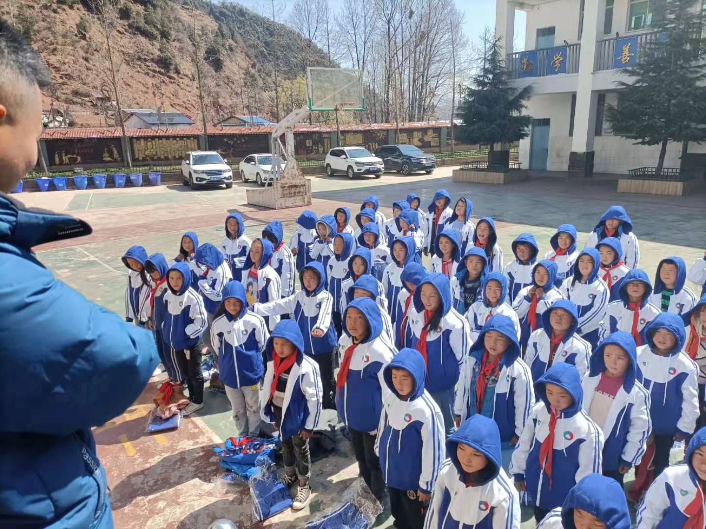 四川热柯冬季校服捐赠项目（2021）